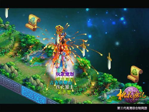 脆皮五花肉怎样就可以做出和店里一样的口感？新手需要注意什么？游戏画面
