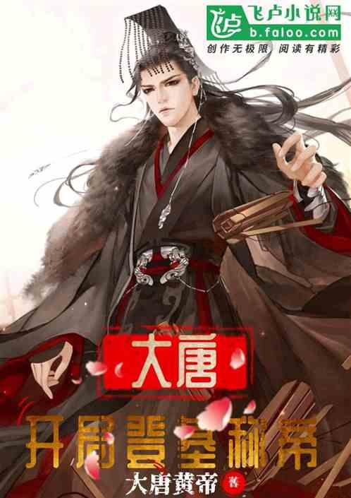 宝尊宣布2000万美元股份回购计划