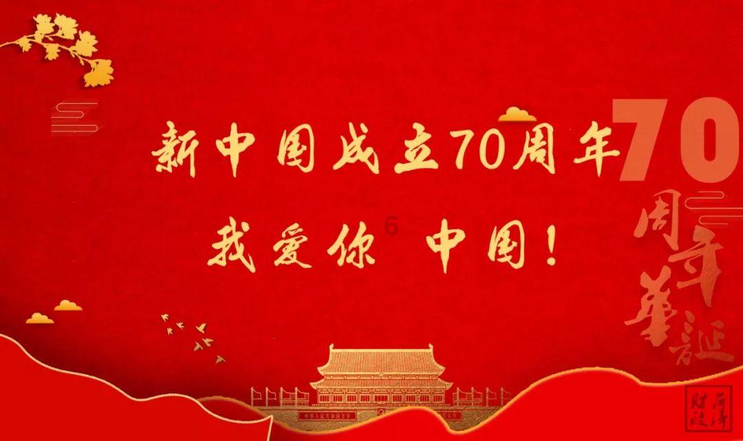 可爱小小警察