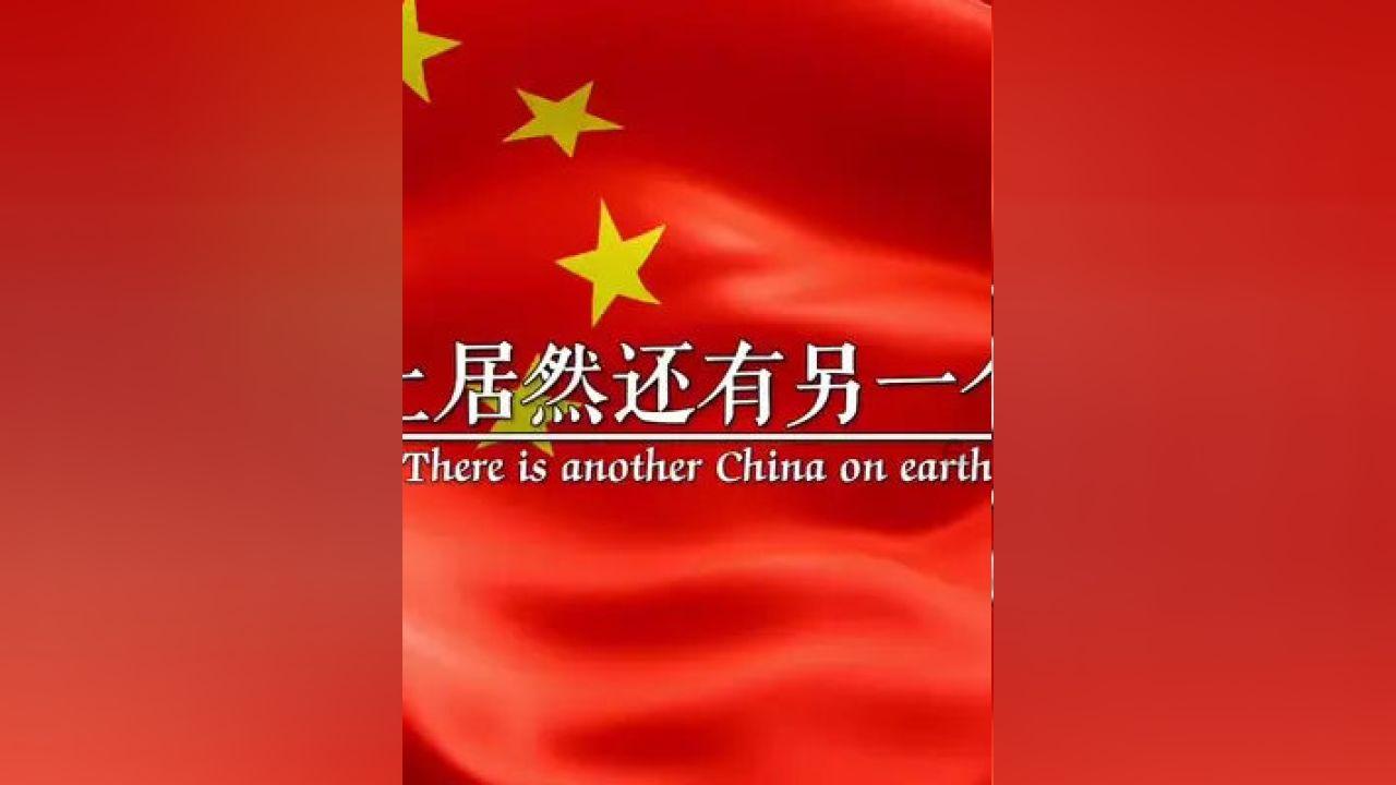 甘肃省专精特新中小企业“一月一链”投融资路演活动启动仪式暨甘南州专精特新企业挂牌仪式举办
