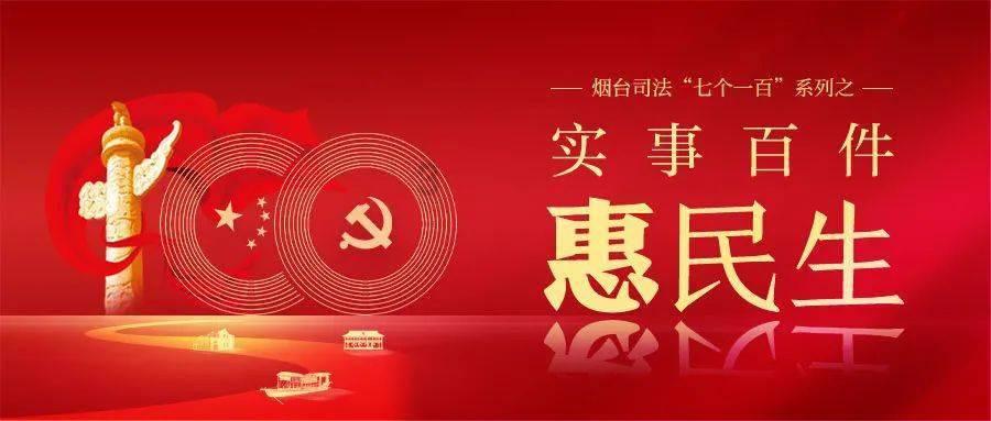 金庸群侠传5